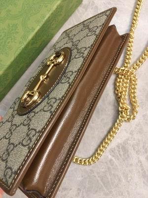 Replica Gucci Bags 1:1 GG Supreme 621892 19x10x4cm zy