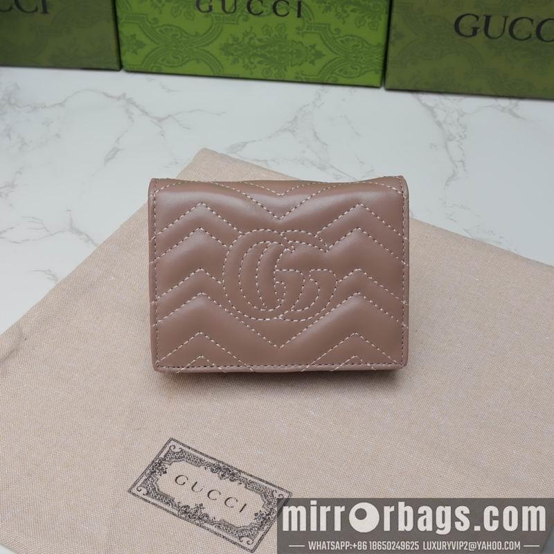 Replica Gucci Bags 1:1 GG Marmont 466492 11x8x3cm zy1
