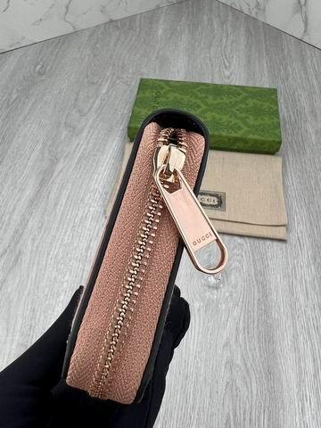 Replica Gucci Bags 1:1 GG 523154 19.5x11x3cm zy2
