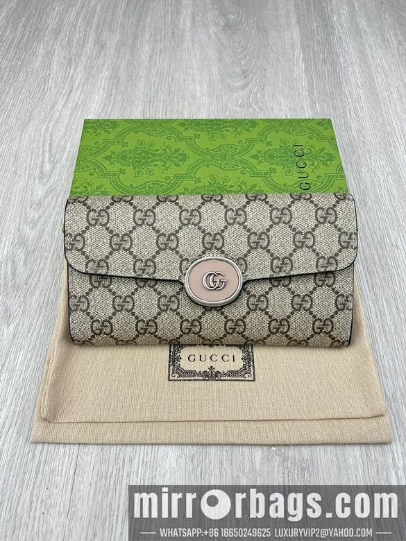 Replica Gucci Bags 1:1 GG 762167 10x19x3.5cm zy