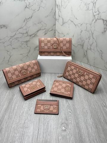 Replica Gucci Bags 1:1 GG 726497 19.5x11x3cm zy