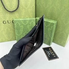 Replica Gucci Bags 1:1 GG 750459 12.5x9x2cm zy4色