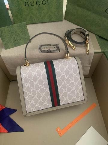 Replica Gucci Bags 1:1 Gucci Orphidia 651055 25x17.5x7cm ww3色