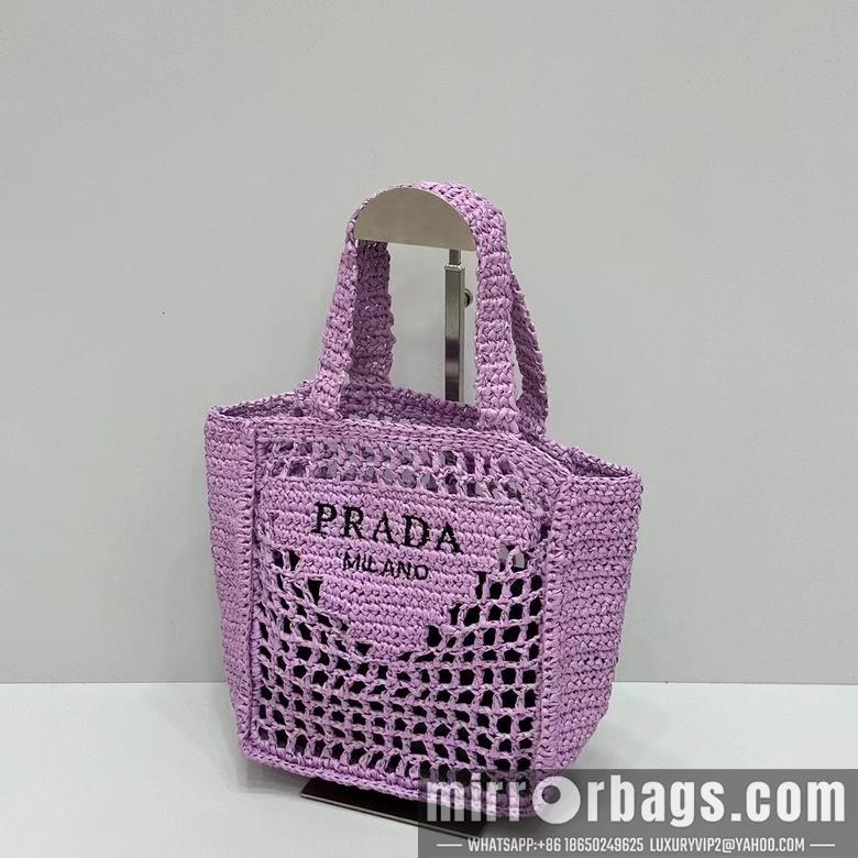 Replica Prada Bags 22X20X10cm 072110 XMY 6