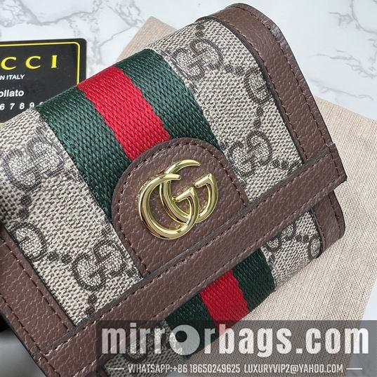 Replica Gucci Bags 1:1 GG Supreme 523174 12x11x3cm zy