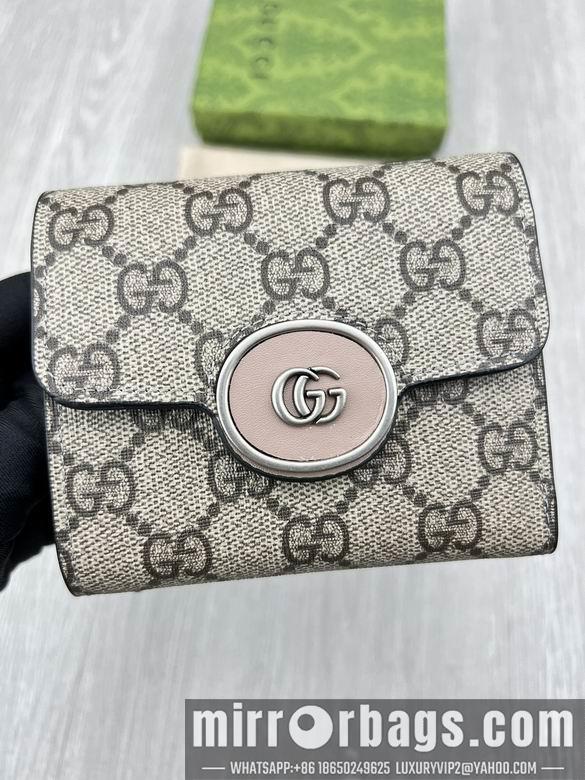 Replica Gucci Bags 1:1 760197 9.5X11X3cm YG 2colour