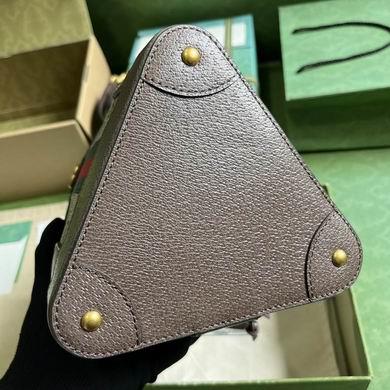 Replica Gucci Bags 1:1 752583 18X16X5cm YG 2colour
