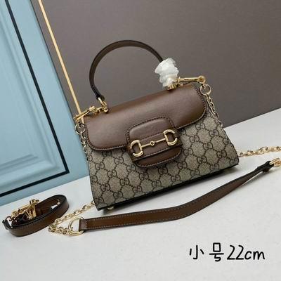 Replica Gucci Bags 1:1 Gucci Horsebit 703848 22cm ww