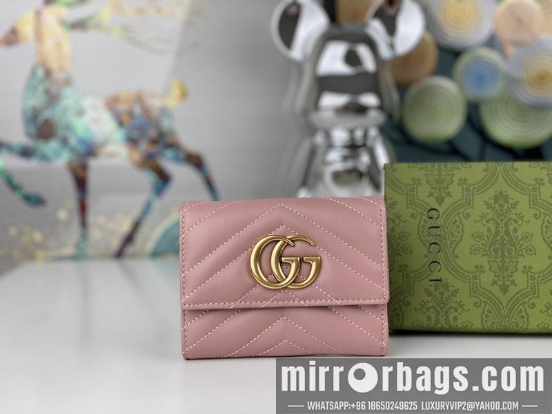 Replica Gucci Bags 1:1 GG 474802 12x9.5x2.5cm zy