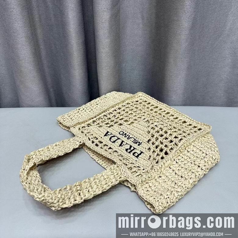 Replica Prada Bags 22X20X10cm 072110 XMY 1