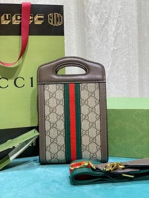 Replica Gucci Bags 1:1 699770 14X22.5X4.5cm DF