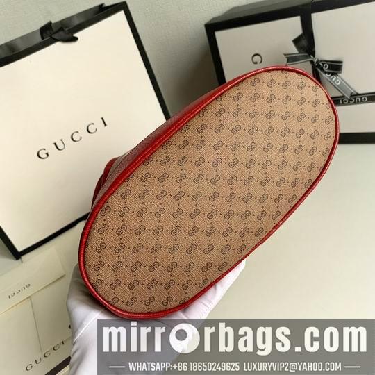 Replica Gucci Bags 1:1 655597 26x32x12cm df02