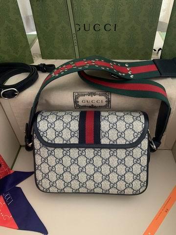 Replica Gucci Bags 1:1 Gucci Ophidia 722117 23x17x7cm ww2色