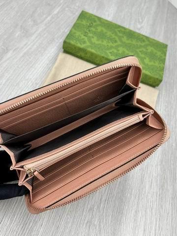 Replica Gucci Bags 1:1 GG 523154 19.5x11x3cm zy2