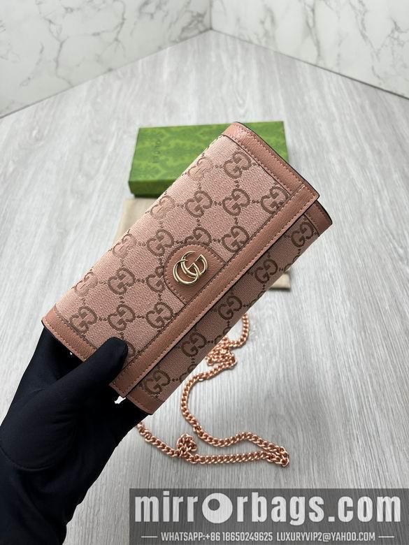 Replica Gucci Bags 1:1 726497 19.5X11X3cm DF