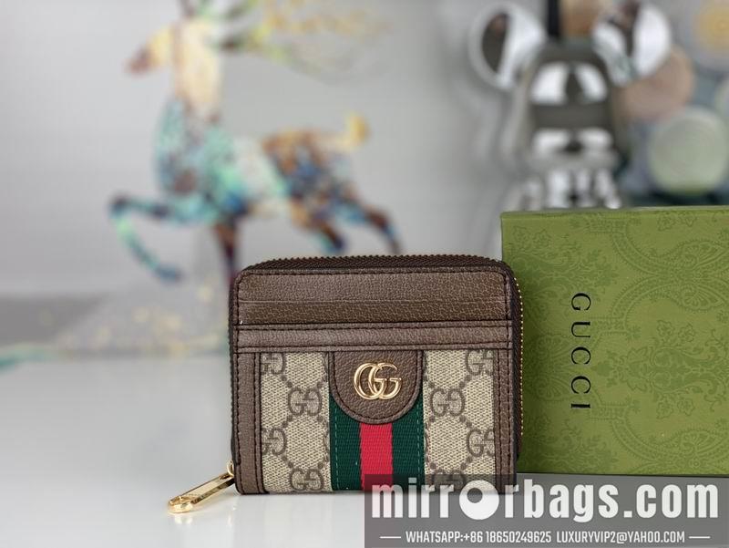Replica Gucci Bags 1:1 GG 523157 10.5x7x2.5cm zy