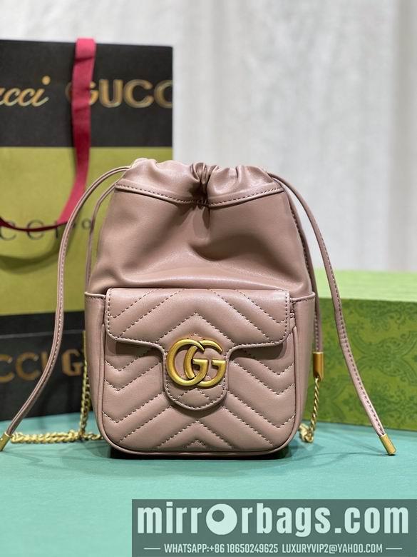 Replica Gucci Bags 1:1 746433 14.5X20X7.5cm DF 4colour