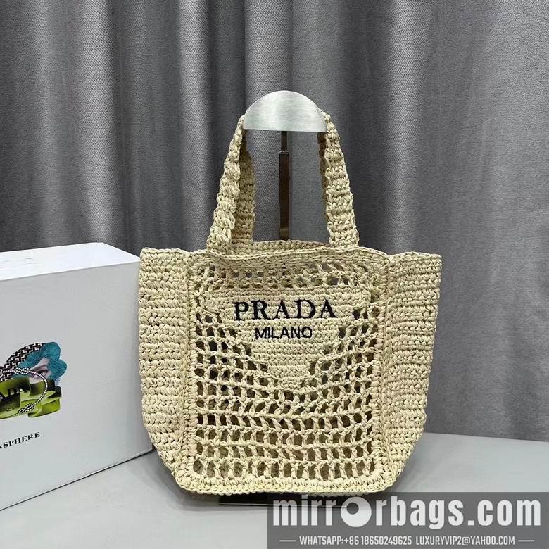 Replica Prada Bags 22X20X10cm 072110 XMY 1