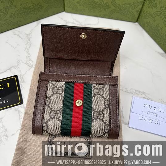Replica Gucci Bags 1:1 GG Supreme 523174 12x11x3cm zy