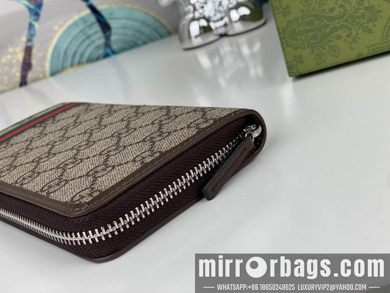Replica Gucci Bags 1:1 GG 291105 19x10x2cm zy2色