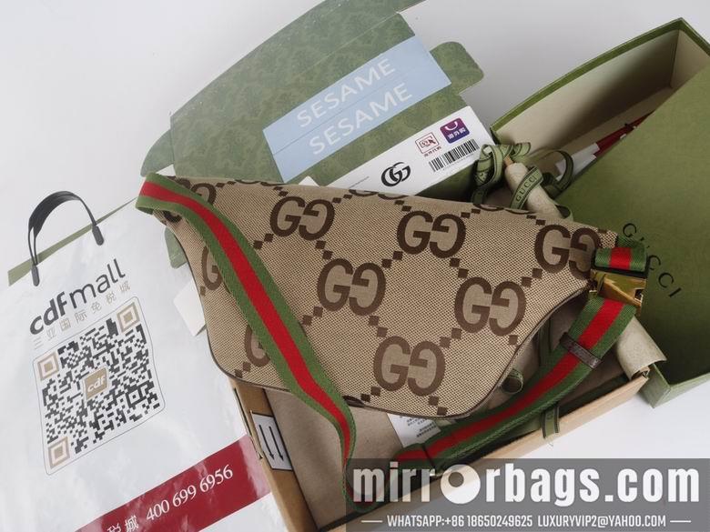 Replica Gucci Bags 1:1 696031 39X17X4cm YG 2colour
