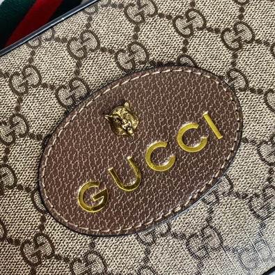 Replica Gucci Bags 1:1 574886 24x14x7cm df02