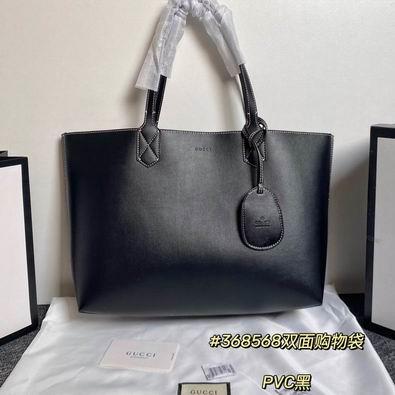 Replica Gucci Bags 1:1 068568 38x28x12cm df01