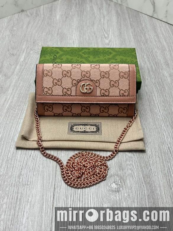 Replica Gucci Bags 1:1 726497 19.5X11X3cm DF