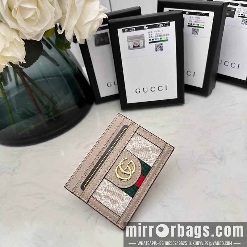Replica Gucci Bags 1:1 GG Marmont 50084-3 10x7cm zy