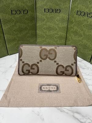 Replica Gucci Bags 1:1 GG 699316 19x10x3cm zy