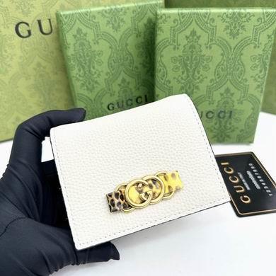 Replica Gucci Bags 1:1 746059 11X9X3cm YG 4colour