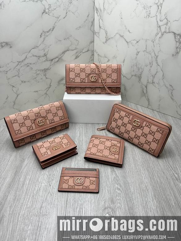 Replica Gucci Bags 1:1 726497 19.5X11X3cm DF