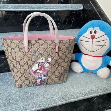 Replica Gucci Bags 1:1 WD410812 21X20X10