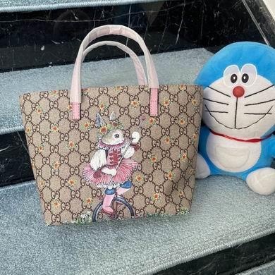 Replica Gucci Bags 1:1 WD410812 21X20X10