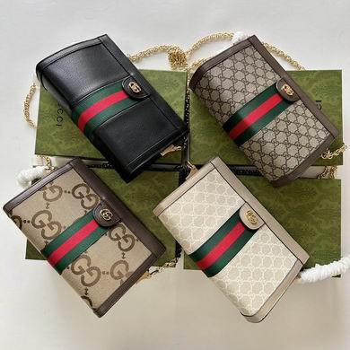 Replica Gucci Bags 1:1 GG 503877 26x17.5x8cm zy