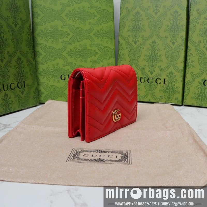Replica Gucci Bags 1:1 GG Marmont 466492 11x8x3cm zy1
