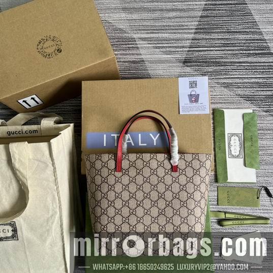 Replica Gucci Bags 1:1 Gucci 410812 21x20x10cm CN4色