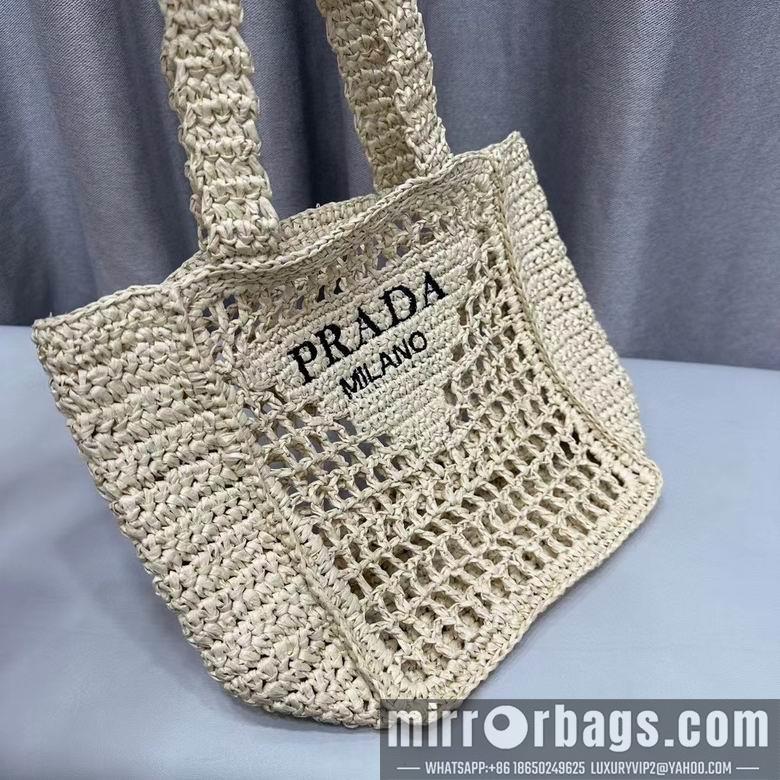 Replica Prada Bags 22X20X10cm 072110 XMY 1