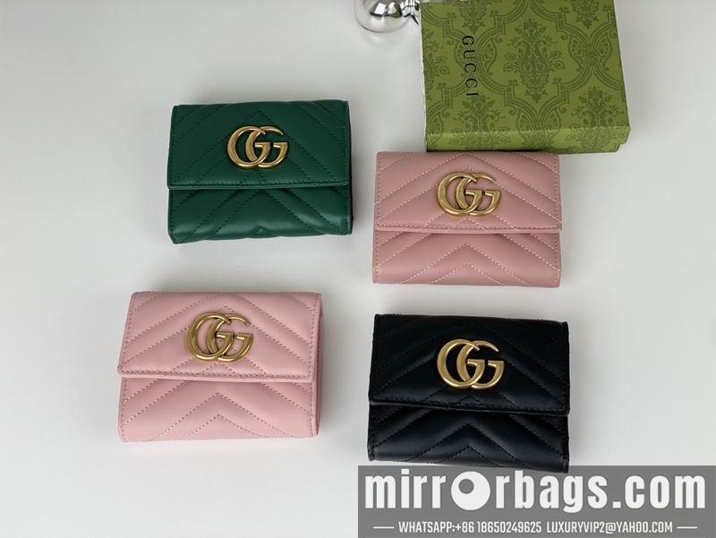 Replica Gucci Bags 1:1 GG 474802 12x9.5x2.5cm zy