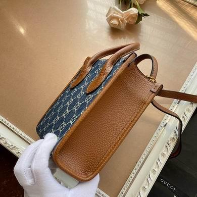 Replica Gucci Bags 1:1 WD671623 16X20X7