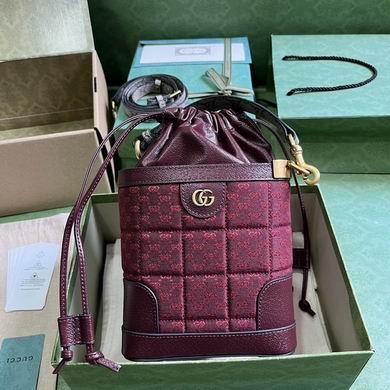 Replica Gucci Bags 1:1 752583 18X16X5cm YG 2colour
