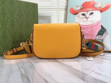 Replica Gucci Bags 1:1 658574 20.5X14.5X5cm DF