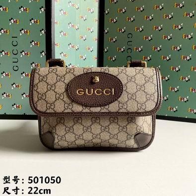 Replica Gucci Bags 1:1 501050 22x16.5x4cm df04