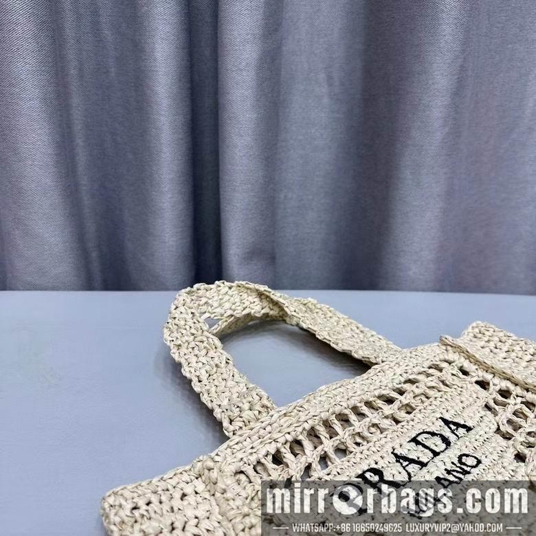 Replica Prada Bags 22X20X10cm 072110 XMY 1