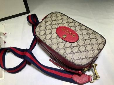Replica Gucci Bags 1:1 476466 24X15X7.6cm DF