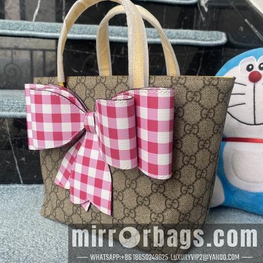 Replica Gucci Bags 1:1 501804 21x20x10cm df06