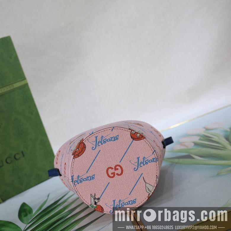 Replica Gucci Bags 1:1 752356 11X16.5X11cm DF