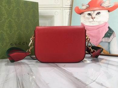 Replica Gucci Bags 1:1 658574 20.5X14.5X5cm DF