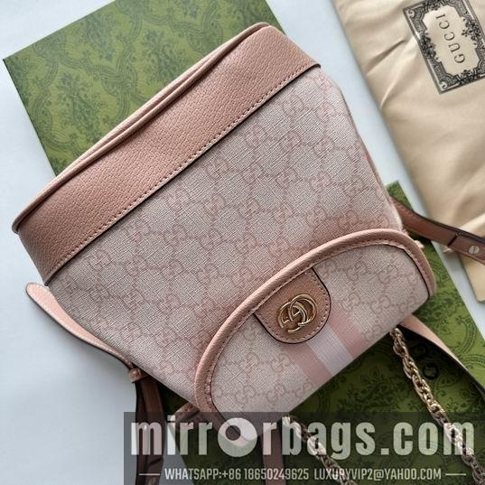 Replica Gucci Bags 1:1 795221 20.5X19.5X12cm DF 2colour