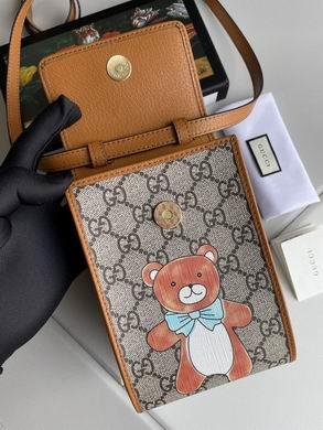Replica Gucci Bags 1:1 647805 11.5X18X3.5cm DF